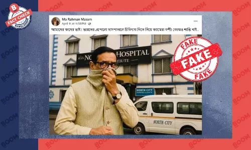ওবায়দুল কাদেরের এই ছবিটি এআই দিয়ে তৈরি ওবায়দুল কাদেরের এই ছবিটি এআই দিয়ে তৈরি
