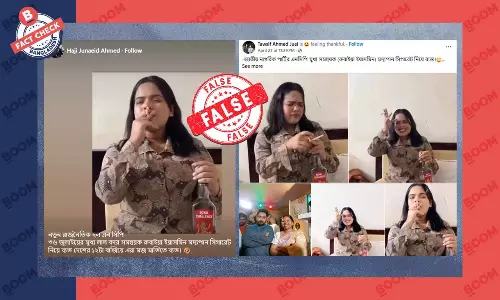 ভিন্ন একজনের ছবি-ভিডিও নারী সমন্বয়কের বলে প্রচার ভিন্ন একজনের ছবি-ভিডিও নারী সমন্বয়কের বলে প্রচার