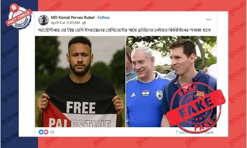 ফিলিস্তিনের পতাকা হাতে নেইমারের এই ছবিটি এআই জেনারেটেড ফিলিস্তিনের পতাকা হাতে নেইমারের এই ছবিটি এআই জেনারেটেড