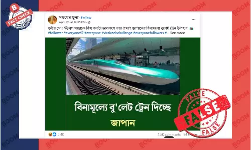 বাংলাদেশকে নয়, ভারতকে বিনামূল্যে বুলেট ট্রেন দিবে জাপান বাংলাদেশকে নয়, ভারতকে বিনামূল্যে বুলেট ট্রেন দিবে জাপান