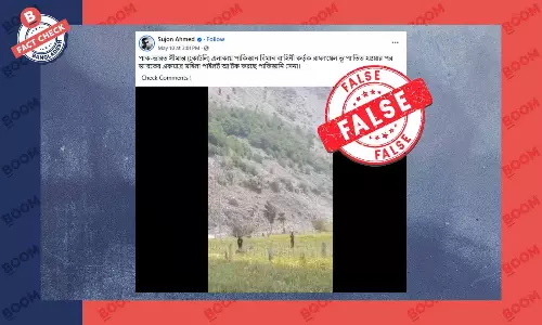 ভিডিওটি বাংলাদেশের প্যারাগ্লাইডারের, পাকিস্তানে ভারতীয় পাইলট আটকের নয় ভিডিওটি বাংলাদেশের প্যারাগ্লাইডারের, পাকিস্তানে ভারতীয় পাইলট আটকের নয়