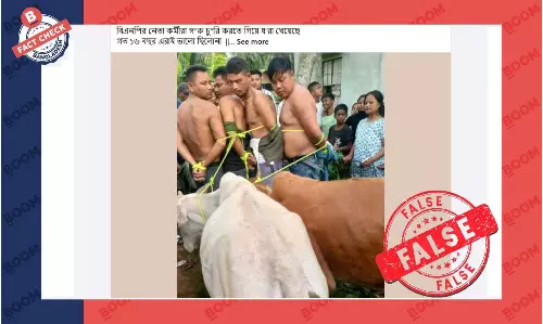 আসামে গরু চুরির অভিযোগে আটককৃতদের ছবি দিয়ে বিএনপি কর্মী বলে প্রচার