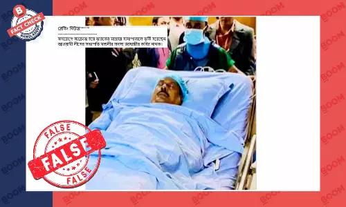 নানকের হাসপাতালে ভর্তির এই ছবিটি ৫ বছর আগের