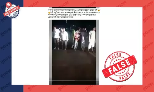 টঙ্গীতে ধর্ষককে বন্দুকযুদ্ধে হত্যার এই ভিডিওটি ৫ বছরের পুরোনো টঙ্গীতে ধর্ষককে বন্দুকযুদ্ধে হত্যার এই ভিডিওটি ৫ বছরের পুরোনো
