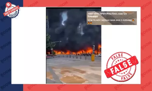 চীনের পার্কিংয়ে আগুন লাগার ভিডিওকে মোসাদের ভবনে আগুন লাগার বলে প্রচার