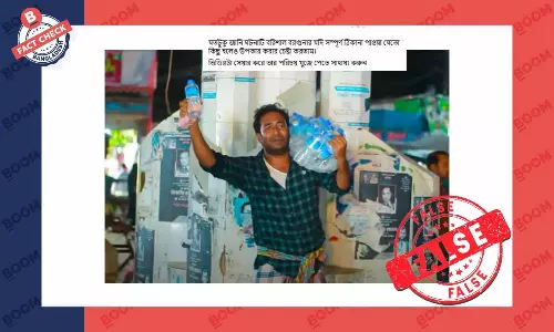 সন্তানের চিকিৎসার জন্য আকুতি করা পিতার এই ভিডিওটি স্ক্রিপ্টেড সন্তানের চিকিৎসার জন্য আকুতি করা পিতার এই ভিডিওটি স্ক্রিপ্টেড