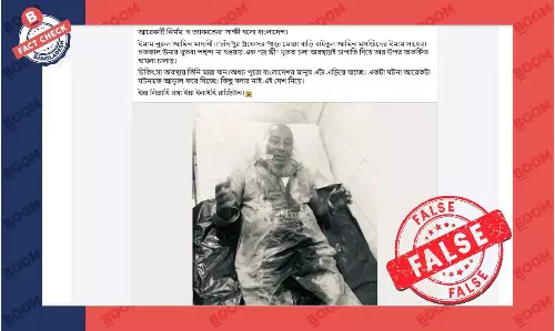 চাঁদপুরে হামলায় আহত সেই ইমাম মারা যাননি