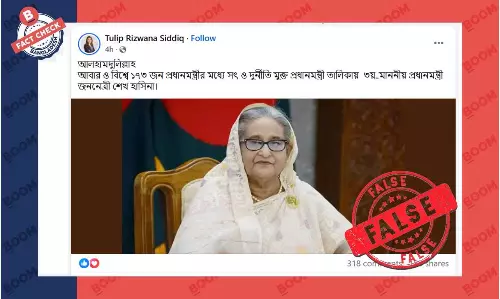 সৎ-দুর্নীতিমুক্ত প্রধানমন্ত্রীর তালিকায় হাসিনা, তথ্যটি ভিত্তিহীন সৎ-দুর্নীতিমুক্ত প্রধানমন্ত্রীর তালিকায় হাসিনা, তথ্যটি ভিত্তিহীন