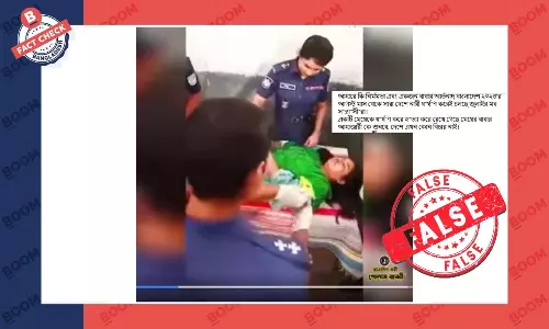 নারীর মৃত্যুর এই ভিডিওটি স্ক্রিপ্টেড নারীর মৃত্যুর এই ভিডিওটি স্ক্রিপ্টেড