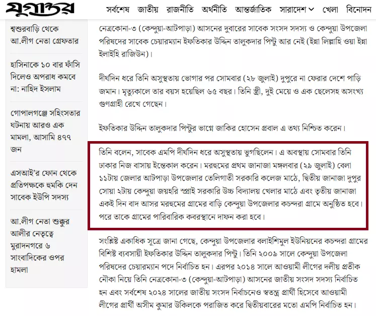 Dunyodagi eng katta vaginalar pornosini yuqori sifatli onlayn tomosha qiling Yalangoch dumba, fotosuratlarga qarang