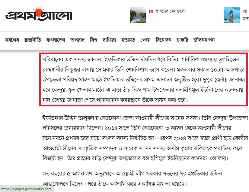 Qol silkitgan ayollar video