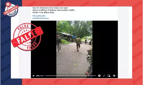 ভিডিওটি ফিলিপাইনের, বাংলাদেশে সশস্ত্র কোনো গোষ্ঠীর ঘোরাফেরার নয় ভিডিওটি ফিলিপাইনের, বাংলাদেশে সশস্ত্র কোনো গোষ্ঠীর ঘোরাফেরার নয়