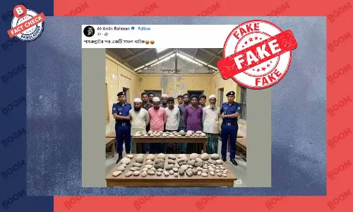 ভোলাগঞ্জের পাথরসহ গ্রেফতার বলে প্রচারিত ছবিটি এআই জেনারেটেড ভোলাগঞ্জের পাথরসহ গ্রেফতার বলে প্রচারিত ছবিটি এআই জেনারেটেড