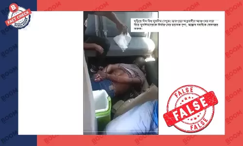 পিঠে গলন্ত প্লাস্টিক ফেলার ঘটনাটি ভারতে মুসলিম নির্যাতনের নয় পিঠে গলন্ত প্লাস্টিক ফেলার ঘটনাটি ভারতে মুসলিম নির্যাতনের নয়