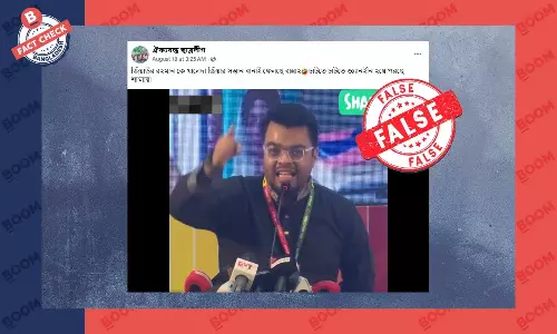 মাবরুর রশিদ বান্নাহর বক্তব্য সম্পাদনা করে প্রচার মাবরুর রশিদ বান্নাহর বক্তব্য সম্পাদনা করে প্রচার