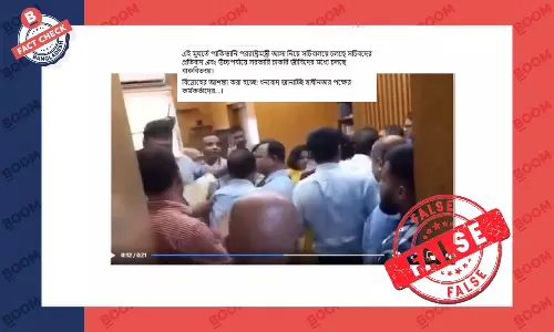 সচিবালয়ে হট্টগোলের ভিডিওকে ইসহাক দারের সফরের প্রতিবাদের বলে প্রচার