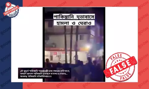 ভাঙচুরের ভিন্ন ভিডিওকে পাকিস্তানি দূতাবাসে হামলার বলে প্রচার