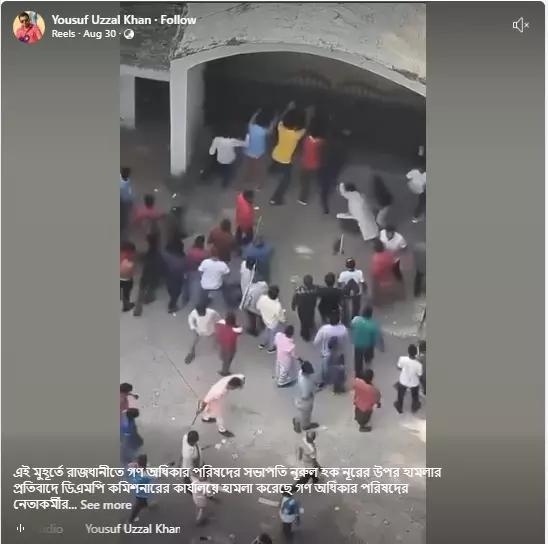 Орыс секс кештері Группа спермы в жопу