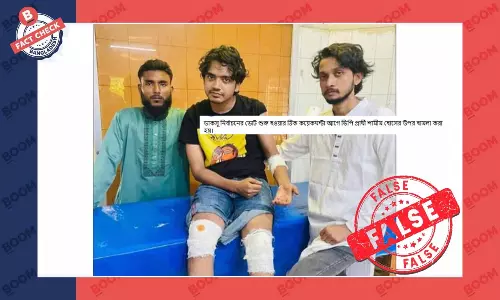 ডাকসু ভিপি প্রার্থী শামীমের আহত হওয়ার এই ছবিটি পুরোনো ডাকসু ভিপি প্রার্থী শামীমের আহত হওয়ার এই ছবিটি পুরোনো