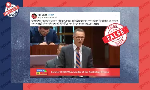 রিচার্ড ডি ন্যাটালের ২০১৮ সালের বক্তব্যের ভিডিও সাম্প্রতিক বলে প্রচার রিচার্ড ডি ন্যাটালের ২০১৮ সালের বক্তব্যের ভিডিও সাম্প্রতিক বলে প্রচার