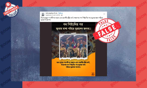 পরকীয়া করতে গিয়ে ধরা খাওয়ার এই ঘটনাটি স্ক্রিপ্টেড পরকীয়া করতে গিয়ে ধরা খাওয়ার এই ঘটনাটি স্ক্রিপ্টেড