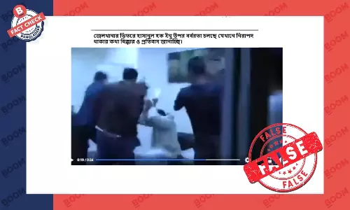 হাসানুল হক ইনুর উপরে হামলার এই দৃশ্যটি জেলখানার ভেতরের নয়