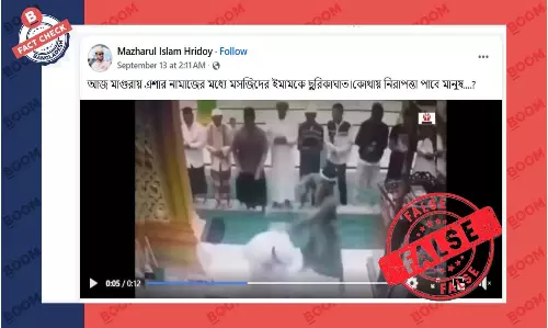 ইন্দোনেশিয়ার ভিডিও দিয়ে মাগুরায় ইমামকে ছুরিকাঘাত বলে প্রচার ইন্দোনেশিয়ার ভিডিও দিয়ে মাগুরায় ইমামকে ছুরিকাঘাত বলে প্রচার