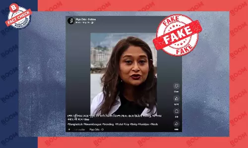 পুতুলের দেশে ফিরে দলের দায়িত্ব নেওয়ার ভিডিওটি এআই দ্বারা তৈরি পুতুলের দেশে ফিরে দলের দায়িত্ব নেওয়ার ভিডিওটি এআই দ্বারা তৈরি