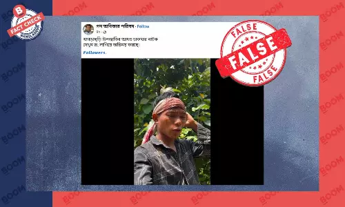 ভিডিওটি খাগড়াছড়ির নয়, ভারতের একজন কন্টেন্ট ক্রিয়েটরের ভিডিওটি খাগড়াছড়ির নয়, ভারতের একজন কন্টেন্ট ক্রিয়েটরের