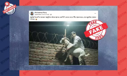 নাসির উদ্দীন পাটোয়ারীর এই ছবিটি এআই দিয়ে তৈরি নাসির উদ্দীন পাটোয়ারীর এই ছবিটি এআই দিয়ে তৈরি