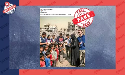 শহীদুল আলমের গাজায় পৌঁছানোর এই ছবিটি এআই দিয়ে তৈরি শহীদুল আলমের গাজায় পৌঁছানোর এই ছবিটি এআই দিয়ে তৈরি