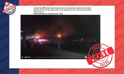 ট্রেনে আগুন লাগার এই ভিডিওটি পুরোনো ট্রেনে আগুন লাগার এই ভিডিওটি পুরোনো