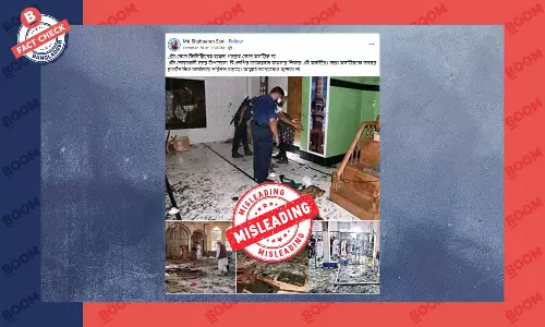 ছবিগুলো পুরোনো ভিন্ন ঘটনার, বিএনপি-জামায়াতের সংঘর্ষের ছবি নয় ছবিগুলো পুরোনো ভিন্ন ঘটনার, বিএনপি-জামায়াতের সংঘর্ষের ছবি নয়