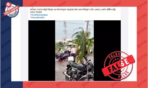ভারতে প্রকাশ্যে মারধরের ভিডিও দিয়ে বাংলাদেশের ঘটনা দাবিতে প্রচার ভারতে প্রকাশ্যে মারধরের ভিডিও দিয়ে বাংলাদেশের ঘটনা দাবিতে প্রচার