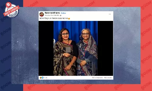 পুতুলের দেশে ফেরার ঘোষণা সংক্রান্ত ভিডিওটি এআই দ্বারা তৈরি পুতুলের দেশে ফেরার ঘোষণা সংক্রান্ত ভিডিওটি এআই দ্বারা তৈরি