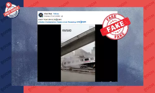 মেট্রোরেল ভেঙে পড়ার ভিডিওটি এআই দিয়ে তৈরি মেট্রোরেল ভেঙে পড়ার ভিডিওটি এআই দিয়ে তৈরি