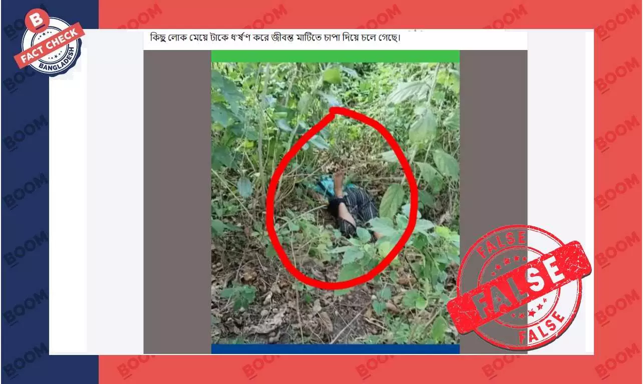 ধর্ষণের পর মরদেহ উদ্ধারের এই ছবিটি ভারতের ধর্ষণের পর মরদেহ উদ্ধারের এই ছবিটি ভারতের