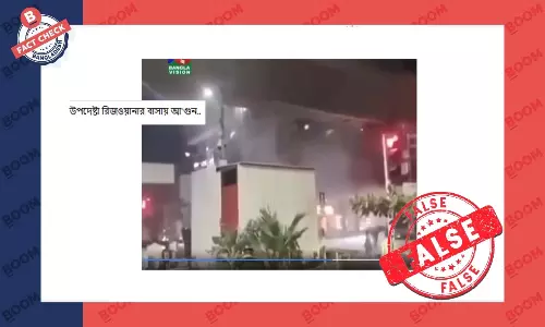 উপদেষ্টা রিজওয়ানার বাসায় হামলার বলে ভিন্ন ভিডিও প্রচার