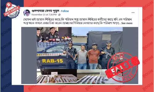 অস্ত্রসহ আরসা সদস্যের আটকের ছবি দিয়ে জামায়াত-শিবির কর্মী বলে প্রচার
