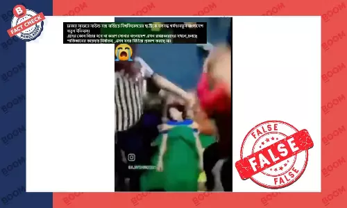 ভারতের বিনোদনমূলক ভিডিওকে সাভারে শ্লীলতাহানির ভিডিও বলে প্রচার ভারতের বিনোদনমূলক ভিডিওকে সাভারে শ্লীলতাহানির ভিডিও বলে প্রচার