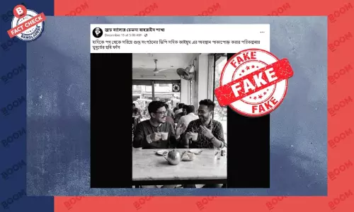 হাদিকে গুলিকারী ব্যক্তির সাথে সাদিক কায়েমের এই ছবিটি বাস্তব নয় হাদিকে গুলিকারী ব্যক্তির সাথে সাদিক কায়েমের এই ছবিটি বাস্তব নয়