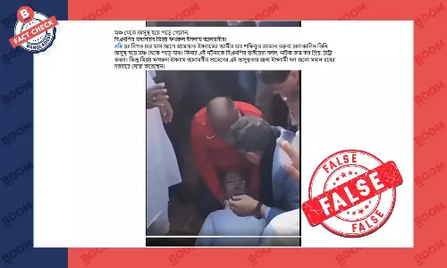 মির্জা ফখরুল ইসলামের অসুস্থ হয়ে পড়ার ভিডিওটি পুরোনো