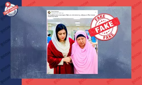 খালেদা জিয়া ও জোবাইদা রহমানের বলে প্রচারিত ছবিটি এআই দিয়ে তৈরি