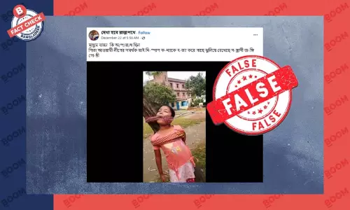 ভিডিওটি বিনোদনের উদ্দেশ্যে তৈরি, আলীগ কর্মীর মেয়ে হত্যার নয়