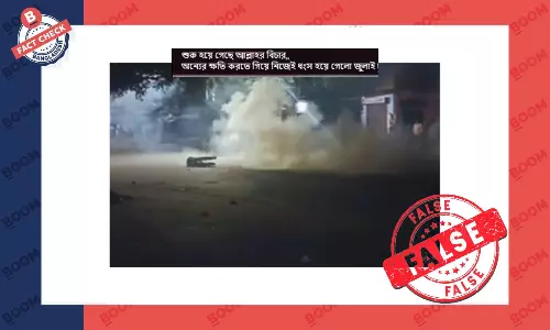 ভারতে দীপাবলি উৎসবে দুর্ঘটনার ভিডিওকে বাংলাদেশের ঘটনা বলে প্রচার