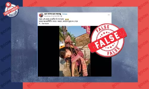 অভিনয়ের দৃশ্য ব্যবহার করে আওয়ামী লীগ সমর্থকের মেয়ে হত্যার বলে প্রচার