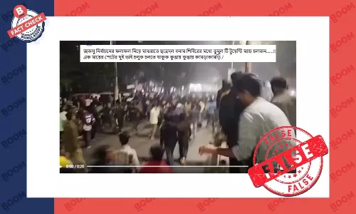 ছাত্রদল-শিবির সংঘর্ষের বলে পুরোনো ভিন্ন ভিডিও প্রচার