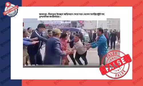 শিক্ষক ও অভিভাবকের মধ্যে হাতাহাতির ভিডিওকে বিভ্রান্তিকর দাবিসহ প্রচার শিক্ষক ও অভিভাবকের মধ্যে হাতাহাতির ভিডিওকে বিভ্রান্তিকর দাবিসহ প্রচার