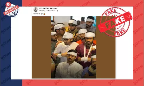 এনসিপি নেতাদের ব্যান্ডেজ বাঁধার ভাইরাল ছবিটি এআই জেনারেটেড