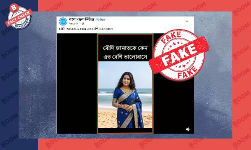এআই তৈরি ভিডিও সাধারণ ভোটারদের মতামতের বলে প্রচার
